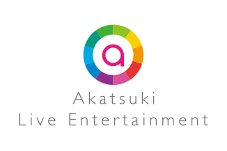 株式会社ASOBIBAが「株式会社アカツキライブエンターテインメント」に社名変更(2018年4月に株式会社アプトを吸収合併)